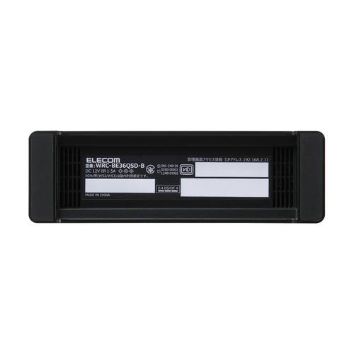 エレコム WRC-BE36QSD-B メッシュ WiFi ルーター 親機 WiFi7 11be