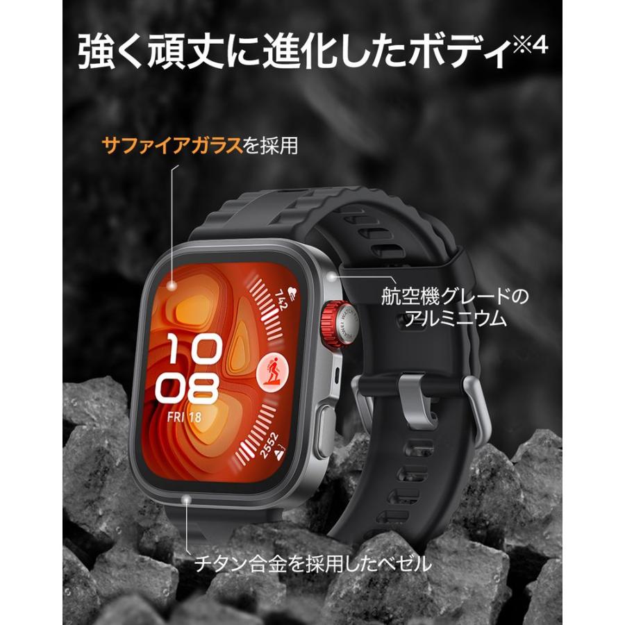 HUAWEI WATCH FIT 4 Pro／Blue PRO／BL : ヤマダデンキ Yahoo!店