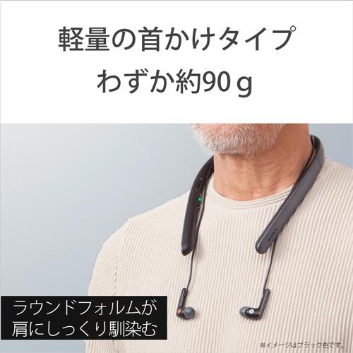 SONY（ソニー） SMR-10-B 首かけ集音器 ブラック ネックスピーカー