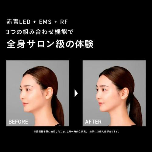 Brighte BRT-FSB180 エレキブラシプラス ブラシ型美顔器