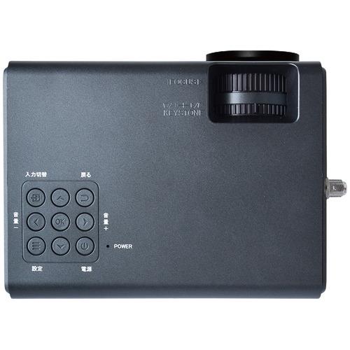 Wizz WPJ-T200B TVプロジェクター WPJT200B : ヤマダデンキ Yahoo!店