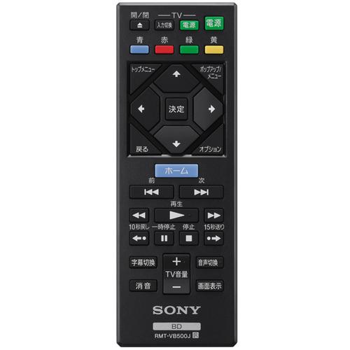 ソニー UBPX700／K ブルーレイディスクプレーヤー Ultra HD ブルーレイ