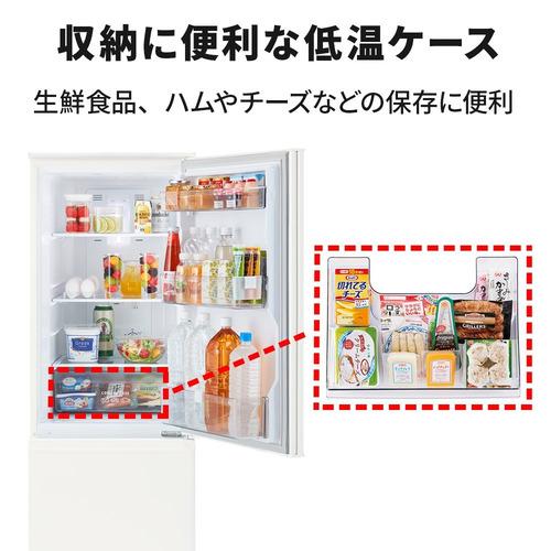 三菱電機 冷蔵庫 168L 右開き 2ドア 48cm 一人暮し向け フルフラット