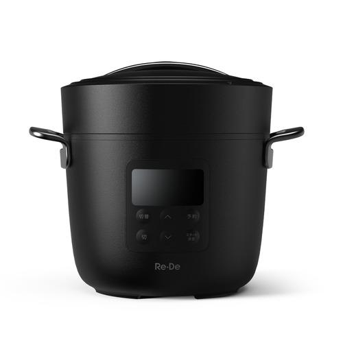 A-Stage EPC01A20BK Re・De Pot 電気圧力鍋 セラミックコート窯 最大