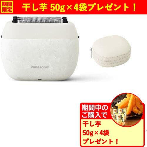 期間限定クーポン3/2〜3/29迄】パナソニック ES-PV6A-W ラムダッシュ 5