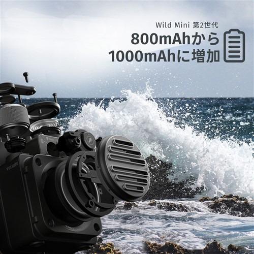MUZEN MWPVXI2BK Wild Mini 第2世代 Bluetooth スピーカー 防水対応