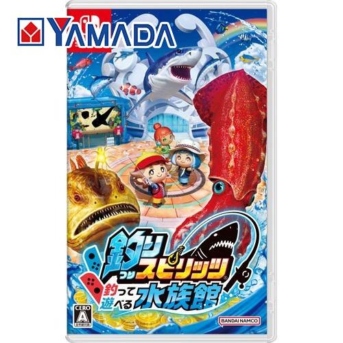 釣りスピリッツ 釣って遊べる水族館 Nintendo Switch HAC-P-AZ4KA