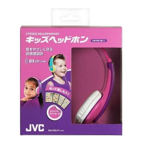 JVCケンウッド（JVC KENWOOD） HA-KS2-P キッズ向けヘッドホン（ピンク