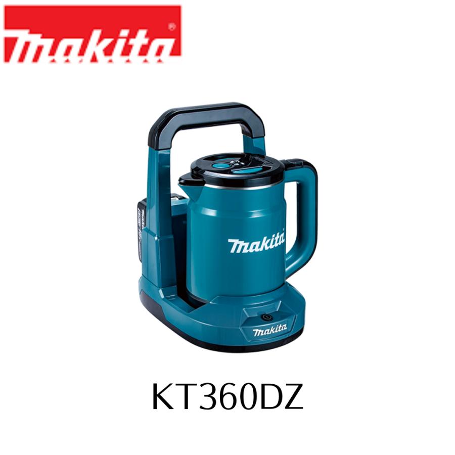 マキタ（makita） KT360DZ 台数限定期間限定特価 充電式ケトル 本体