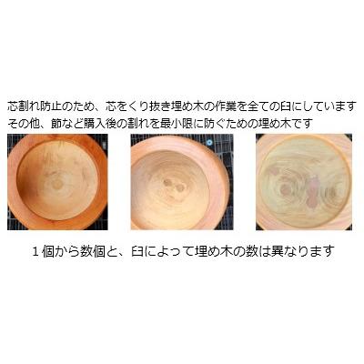 尺6寸 臼 3〜4升用 欅餅つき臼(うす)・臼 上部径49cm・臼 穴径36cm(深