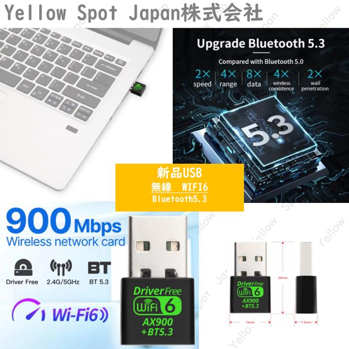 OptiPlex 【中古PC】DELL OPTIPLEX 7050 SFF デスクトップパソコン