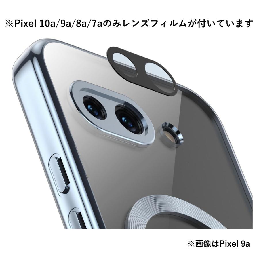 ガラスフィルム付き Google Pixel 10a 10 10Pro 10ProXL 9a 9 Pro XL