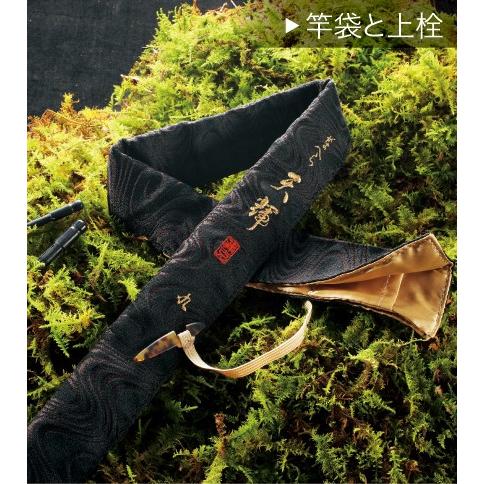 Gamakatsu（がまかつ） 天輝 9尺 / てんき へら竿 : つり具の銭屋