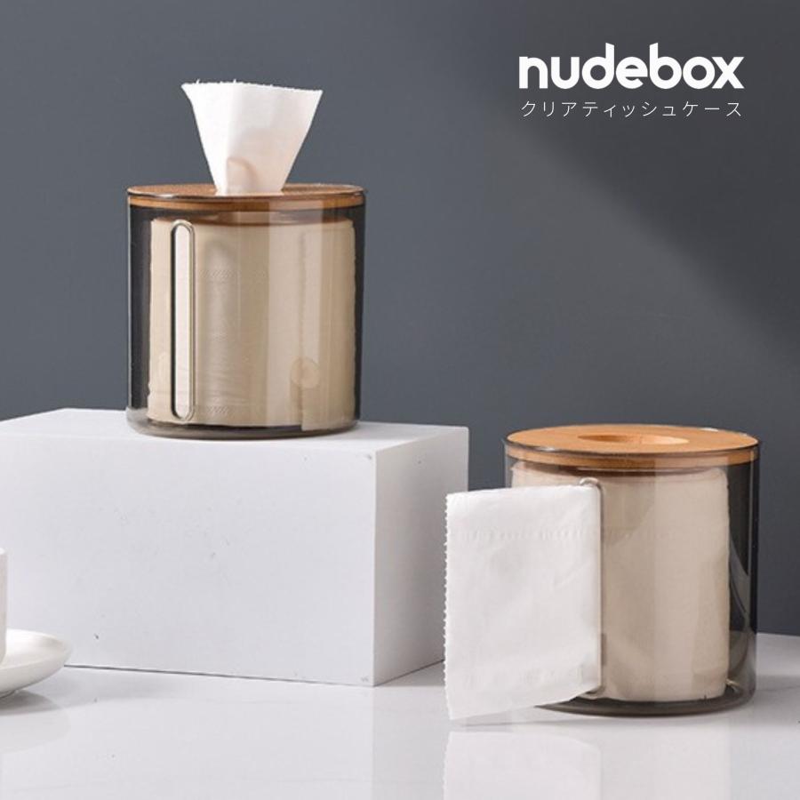 ティッシュケース ティッシュボックス ティッシュカバー おしゃれ