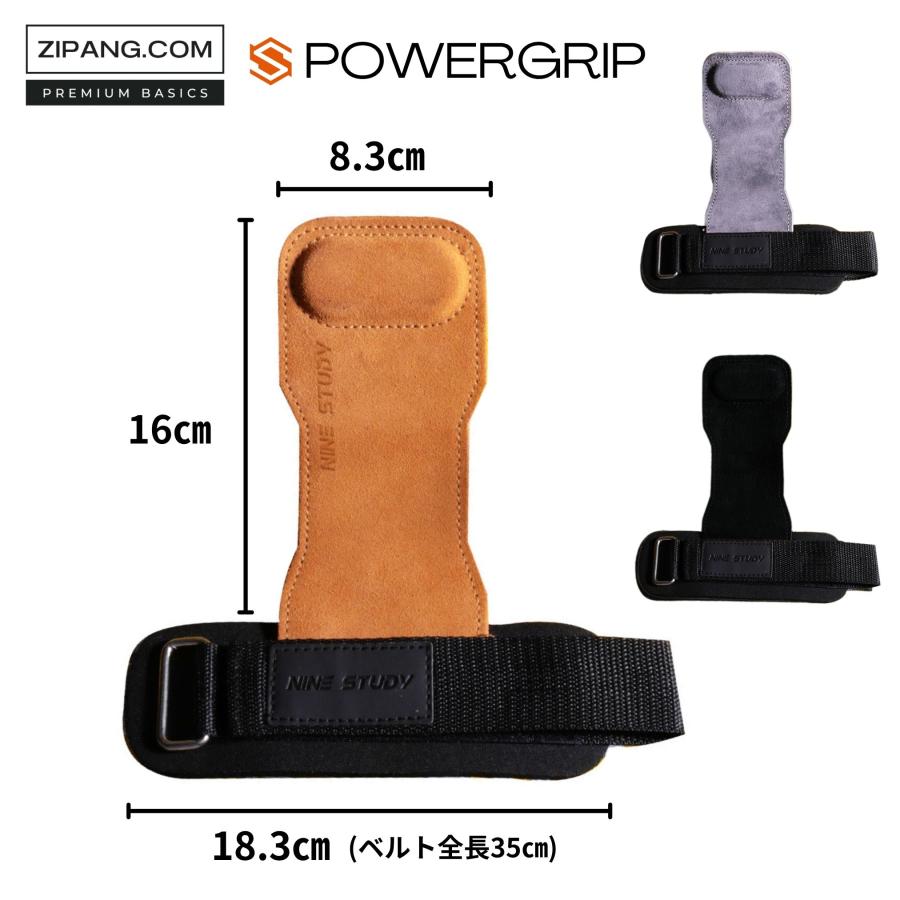 パワーグリップ トレーニンググローブ 筋トレ グローブ リストラップ