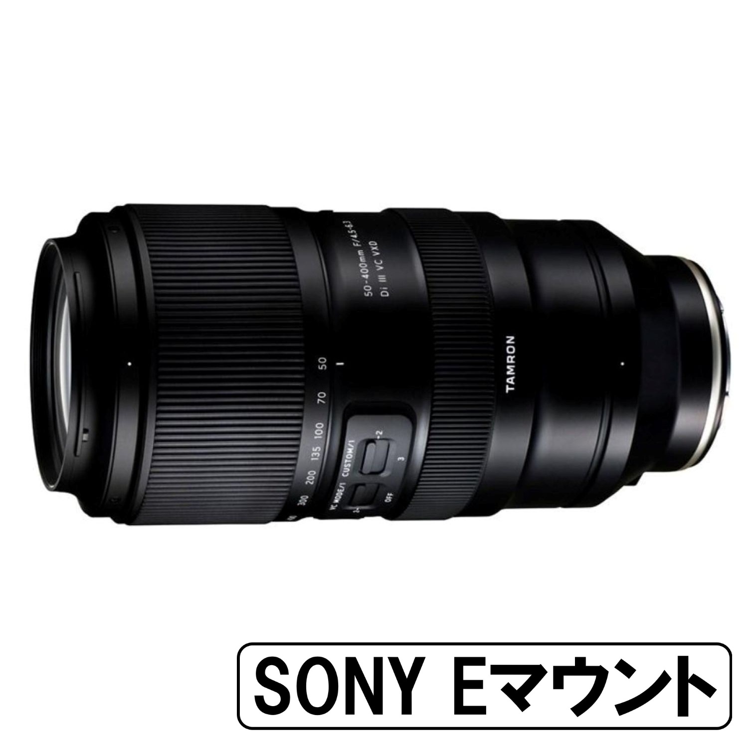 TAMRON タムロン SP 90mm F/2.8 Di MACRO 1：1 VC USD （Model F004