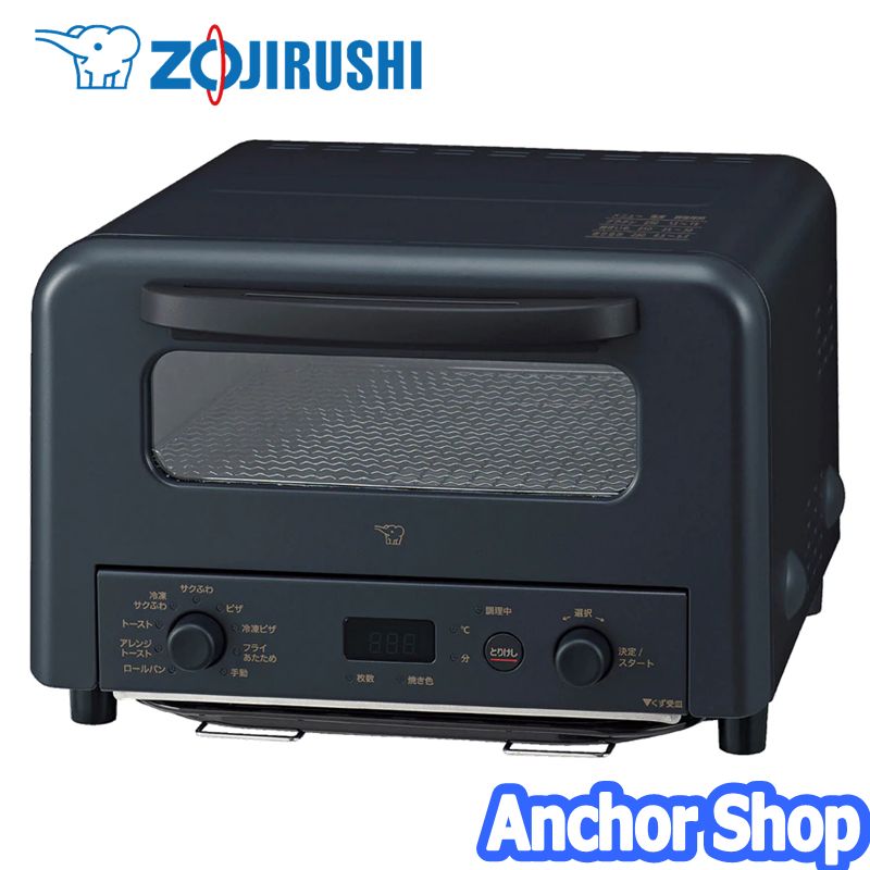 BRUNO スチーム＆ベイク トースター BOE067-BK （ブラック） BRUNO