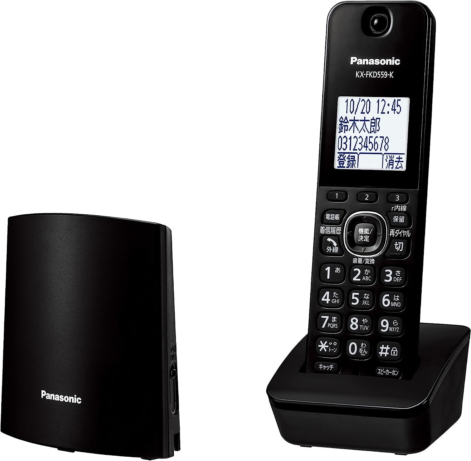 SHARP JD-G33CL 子機1台 （ホワイト系） 固定電話機 - 最安値・価格