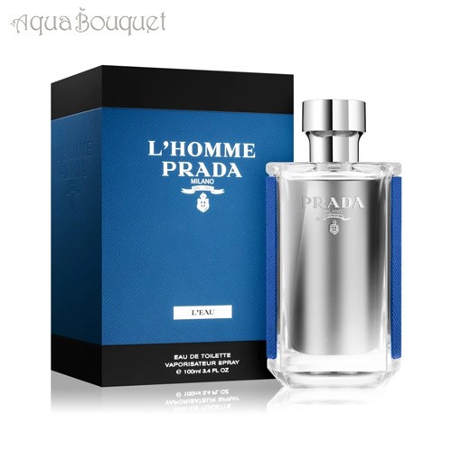 PRADA プラダ オム ロー オードトワレ 100ml 男性用香水、フレグランス