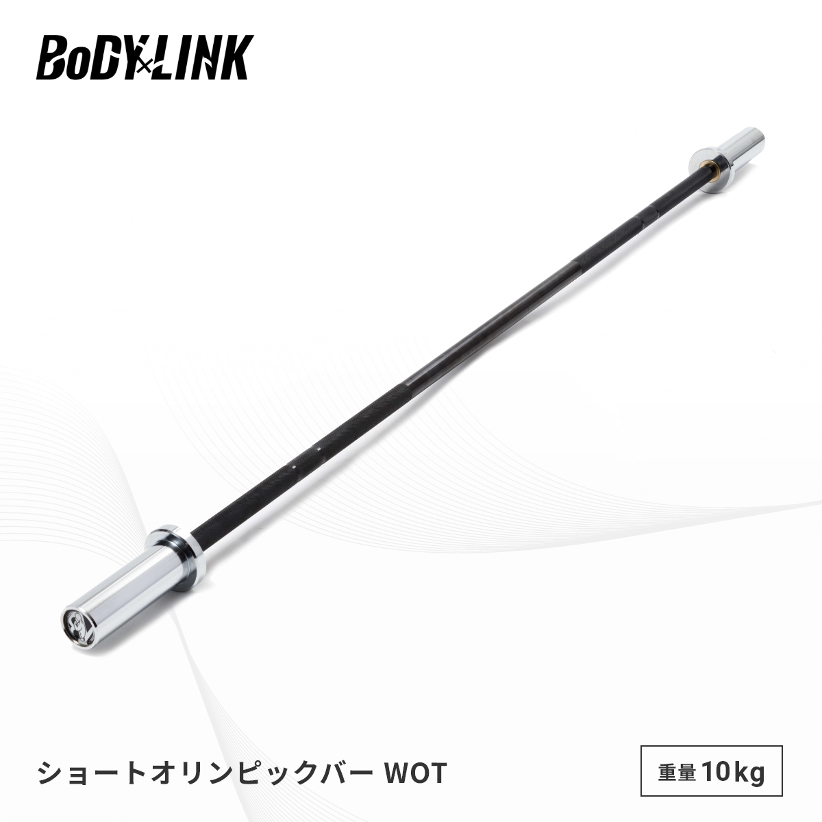 IROTEC IROTEC レギュラーバーベルシャフト 径28mm 200cm バーベル