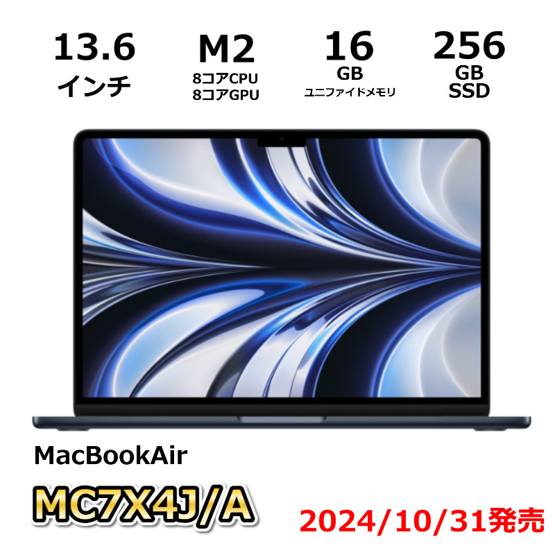 Apple MacBook Pro スペースグレイ ［MKGP3J/A］ 512GB M1 PRO 14-inch