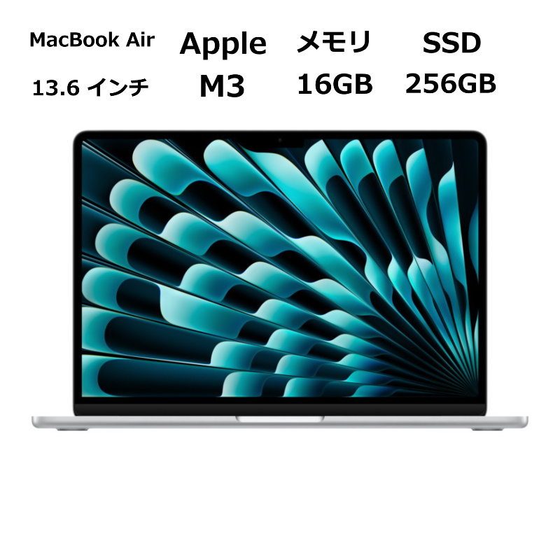 Apple MacBook スペースグレイ ［MJY32J/A］ Early 2015モデル MacBook