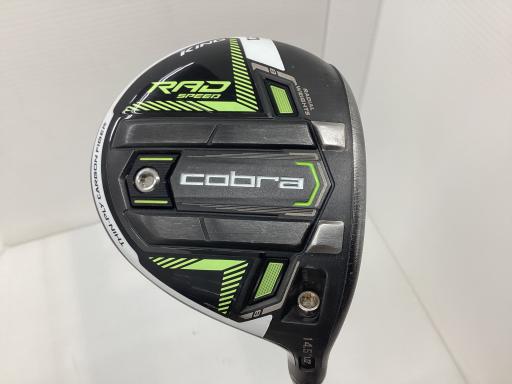 コブラ （Cobra） キング RAD SPEED フェアウェイウッド (3W ロフト