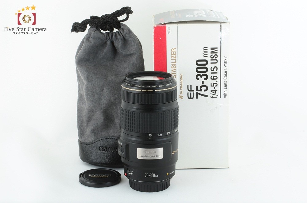 キヤノン EFレンズ EF75-300mm F4-5.6 IS USM 交換レンズ - 最安値