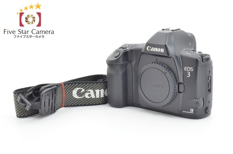 キヤノン Canon EOS-3 ボディ 一眼レフカメラ - 最安値・価格比較