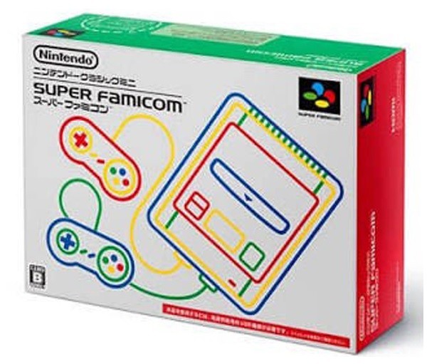 任天堂 ニンテンドークラシックミニ ダブルパック その他テレビゲーム