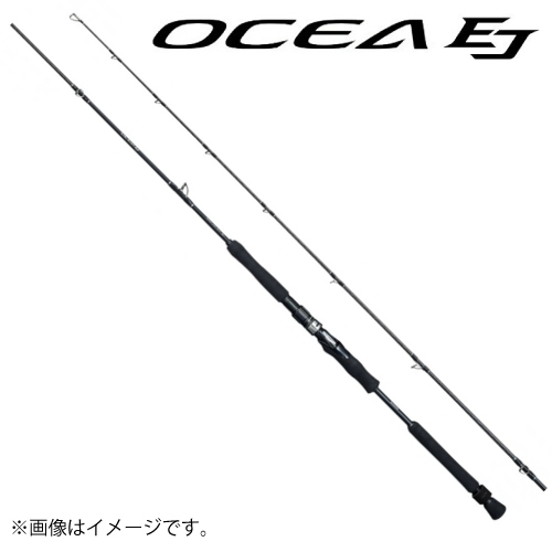 シマノ 19 オシア EJ B63-3 OCEA 釣り ジギングロッド - 最安値・価格