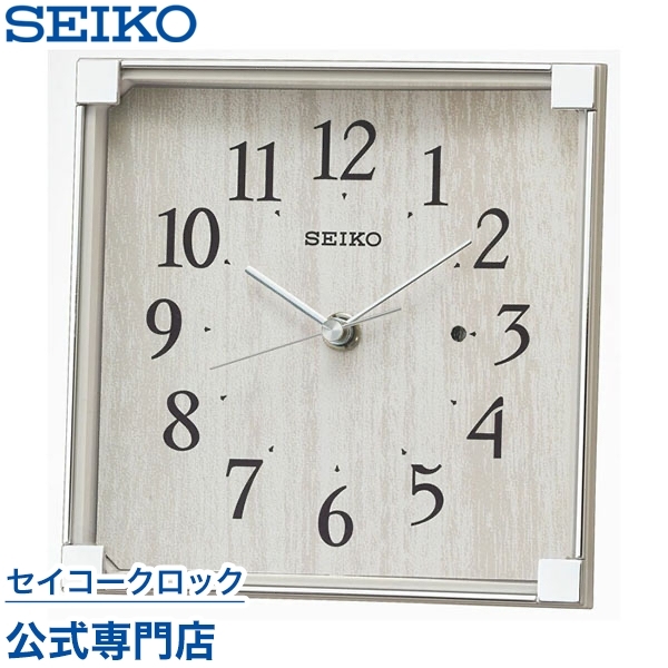 SEIKO（セイコー） 置き時計 BZ237A 電波時計 スイープ 静か 音が