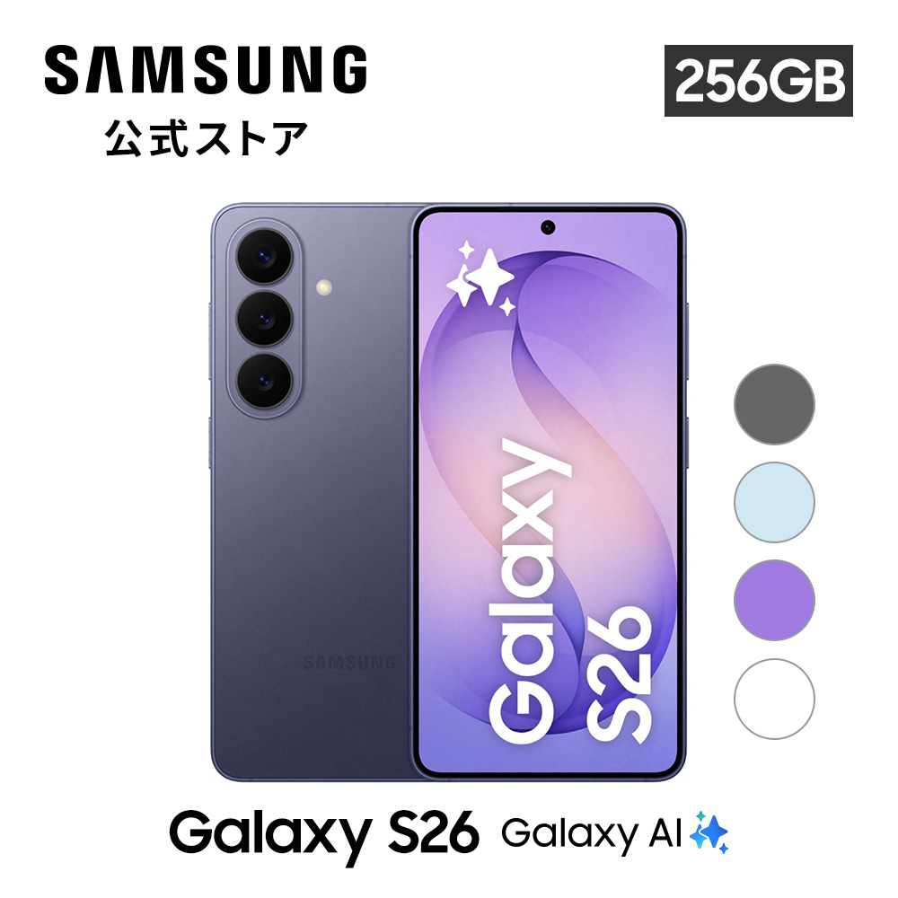 ZTE Libero 5G IV A302ZT 6.6インチ メモリー4GB ストレージ128GB