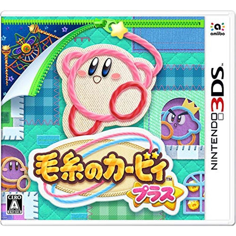 3DS】任天堂 星のカービィ トリプルデラックス 3DS用ソフト