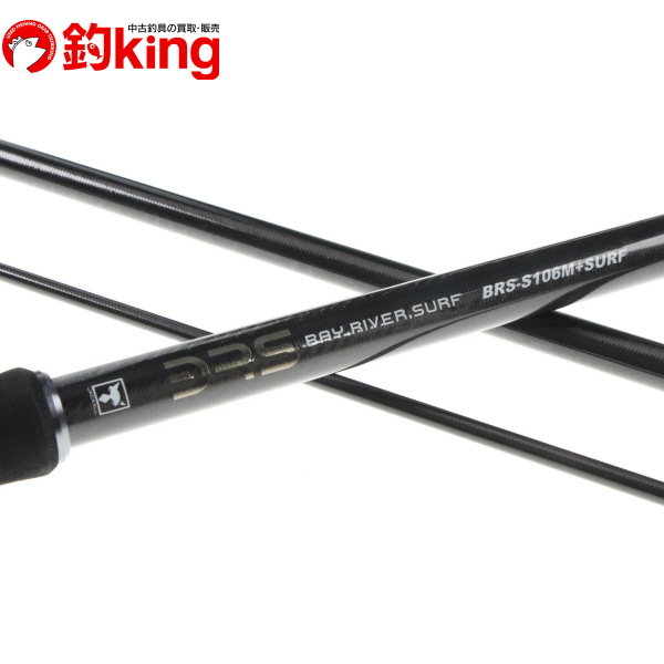 JACKALL BRS-S74L-LG 釣り ルアーロッド - 最安値・価格比較 - Yahoo