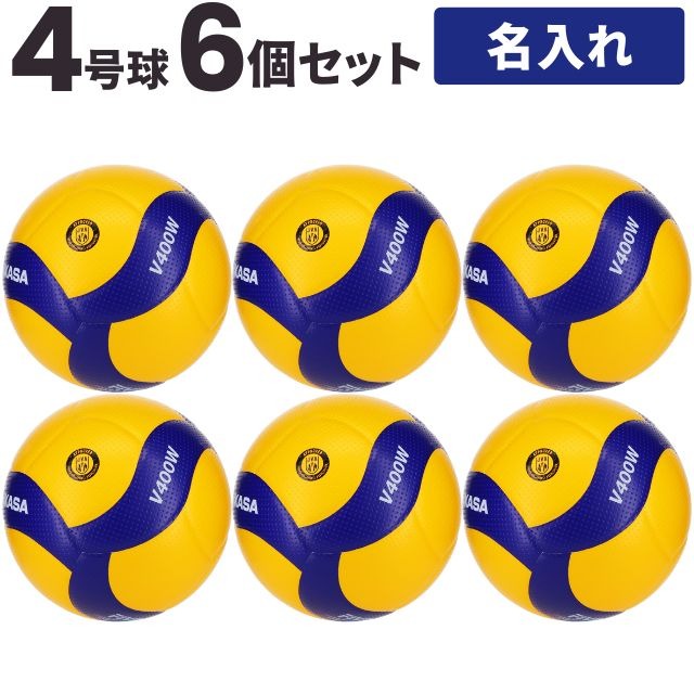 MIKASA（スポーツ） 欧州チャンピオンズリーグ公式試合球 5号 V200WCEV
