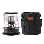 アルパカ プラス ストーブ ブラック 専用バッグ付 TS-77NC ： 通販