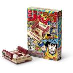 任天堂 ニンテンドークラシックミニ ファミリーコンピュータ 週刊少年