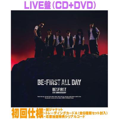 ビーファースト cdのおすすめ人気商品一覧 通販 - Yahoo!ショッピング