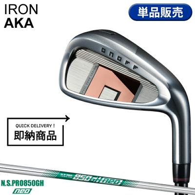 ONOFF ゴルフアイアン（単品）｜クラブ（メンズ）｜ゴルフ｜スポーツ
