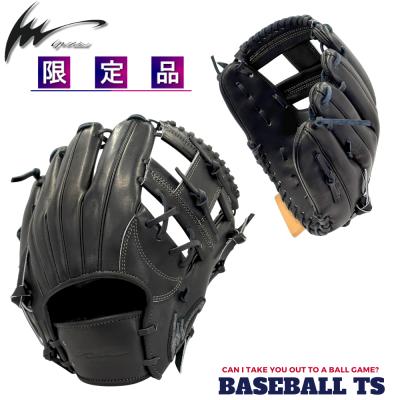 和牛グローブ（アイピーセレクト／硬式グローブ）｜グローブ｜野球