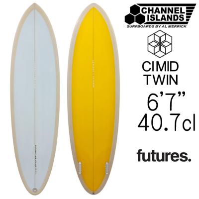 アルメリック ci midのおすすめ人気商品一覧 通販 - Yahoo!ショッピング