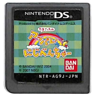 たまごっちdsゲーム（ニンテンドーDS用ソフト（パッケージ版