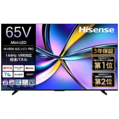 ハイセンス テレビ 65e7h（テレビ）｜テレビ、映像機器 | テレビ