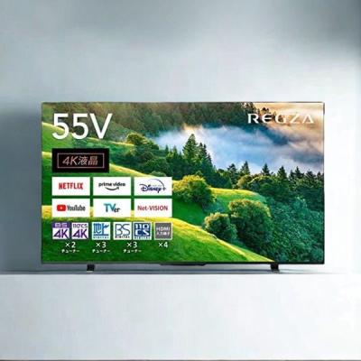 55インチ液晶テレビのおすすめ人気商品一覧 通販 - Yahoo!ショッピング