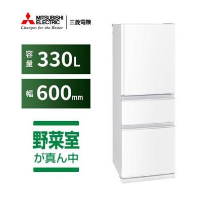 三菱冷蔵庫600l（冷蔵庫、冷凍庫）｜キッチン家電 | 家電 のおすすめ