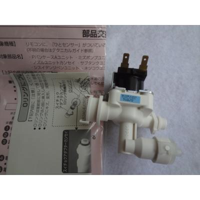 dl-wh40（トイレ）｜住宅設備 | DIY、工具 のおすすめ人気商品一覧