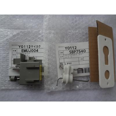 パーツワイド - 給湯器部品｜Yahoo!ショッピング