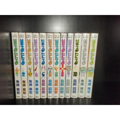 なるたる 全巻（コミック、アニメ本） | 本、雑誌、コミック の