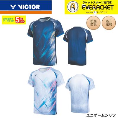 ビクターバドミントンウェアのおすすめ人気商品一覧 通販 - Yahoo